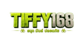 เข้าสู่ระบบ TIFFY168 ล็อกอินง่าย เล่นได้ทุกอุปกรณ์
