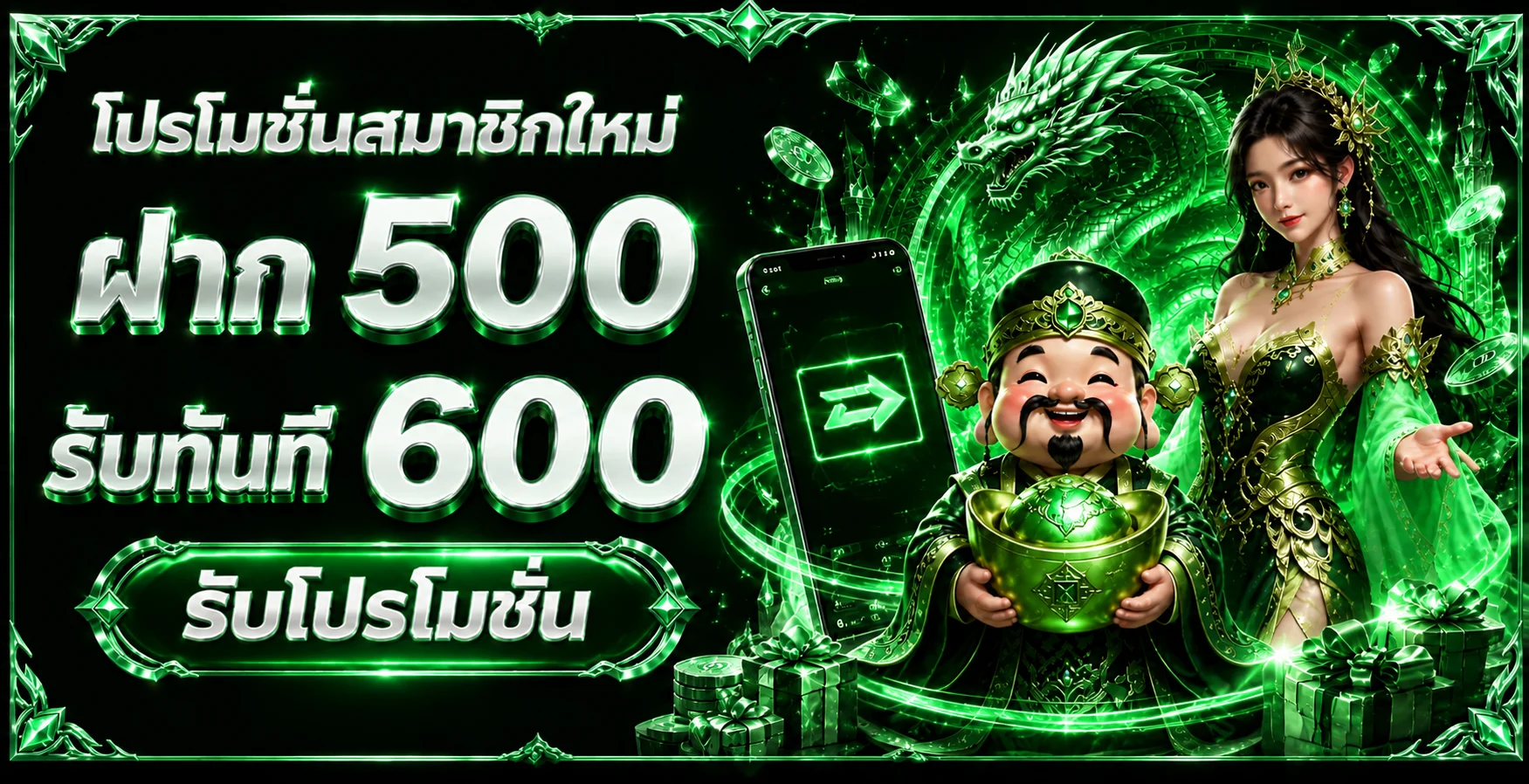 TIFFY168 ทางเข้าเว็บตรง สมัครง่าย ฝากถอนออโต้ 24 ชม.