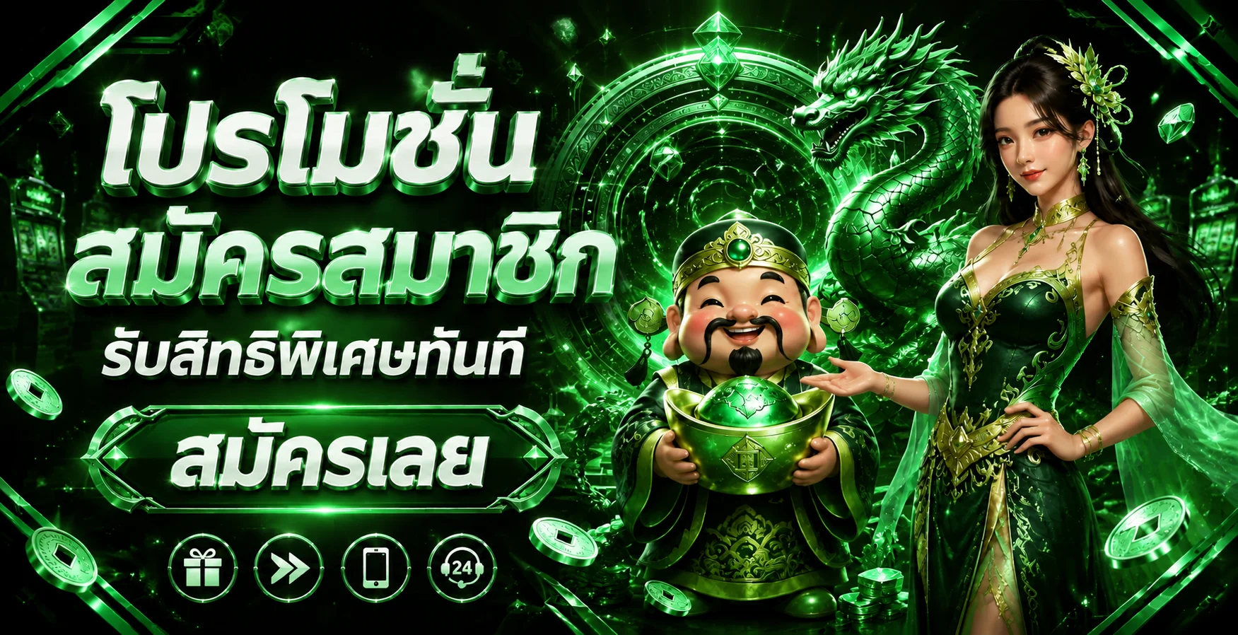TIFFY168 ทางเข้าเว็บตรง สมัครง่าย ฝากถอนออโต้ 24 ชม.